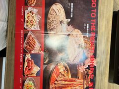 -毛肚向右·川渝毛肚王(经开永旺店)