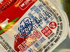 -南京凤凰台饭店