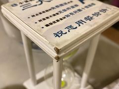 -小菜园新徽菜(芜湖镜湖苏宁店)