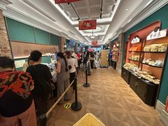 -曹祥泰(解放路店)