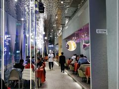 -赵小姐丨新中餐(曲江店)