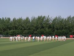 -山东理工大学