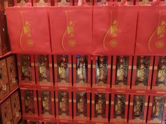 -黄鹤楼酒业武汉直销中心