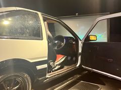 -上海JOYPOLIS环游嘉年华主题乐园