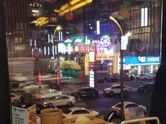 -玉善烧烤串城(长春总店)