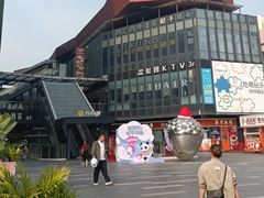 -江燕路万科里