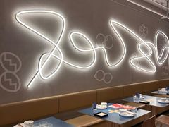 -一坐一忘云南菜(嘉里中心店)