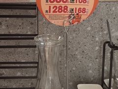 -左庭右院鲜牛肉火锅(南通CBD大有境店)