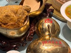 -面辣子·陕西家乡菜(钟楼店)