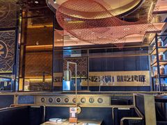 大堂-烤匠麻辣烤鱼(环球中心店)