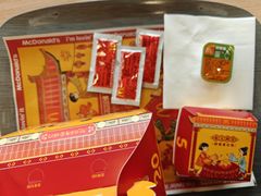 -麦当劳(莒县服务区店)