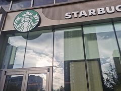 -星巴克(北京望京店)