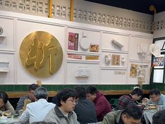 -阿金大白·上海菜馆(新天地店)