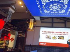 -唐师傅湘西名菜馆(武陵路店)