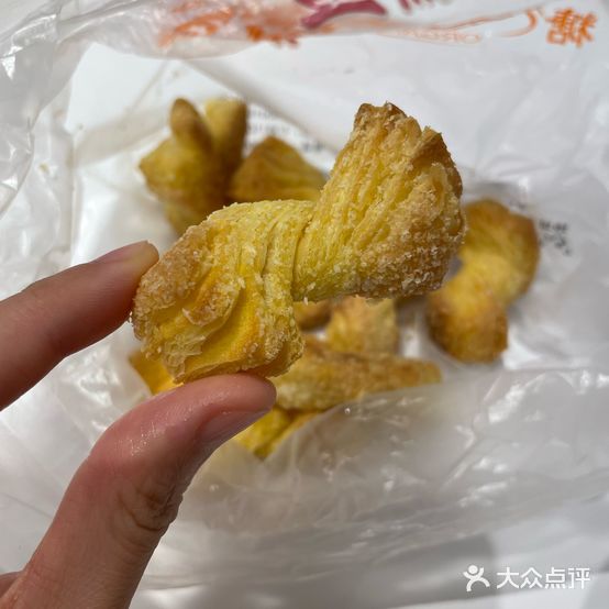 克瑞斯西点屋(传媒大学店)