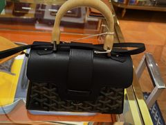 -GOYARD(恒隆广场店)