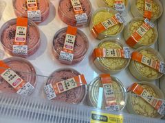 -沃尔玛(星湖商业城店)