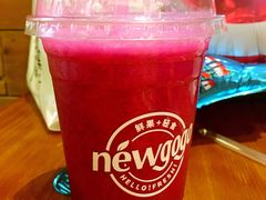-innewgogo纽麦轻食(滨北店)
