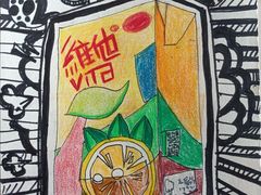 -缤纷鸟美术书法(交大校区)