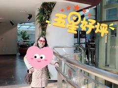 -查特花园美食广场(西单大悦城店)