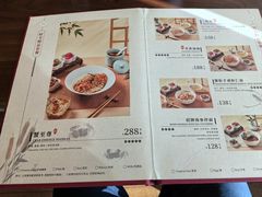 -苏面坊(苏州托尼洛·兰博基尼书苑酒店)