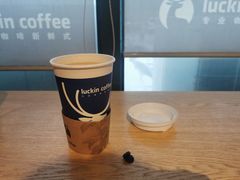 -瑞幸咖啡(南航明珠商务酒店)