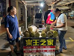 -金伯利街美食夜市