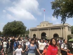 -南京中国近代史遗址博物馆(南京总统府)