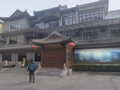 -新川办餐厅