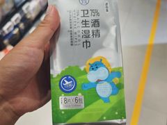 -盒马鲜生(馥邦国际店)