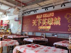 -老闵田螺馆·南昌市井菜·特色小吃(总店)