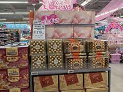 -华润万家(荔湾店)