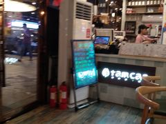 -幸运茶餐厅(龙海商业广场店)