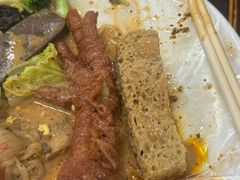 -郭记小街麻辣烫(南小街总店)
