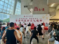 -沈阳奥林匹克体育中心