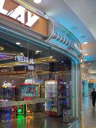 -Lucky Star幸运星&一同潮玩(友阿国际广场店)