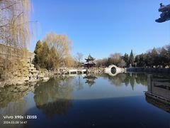 -莲池书院博物馆