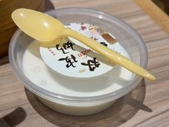 -珍粥道(杉杉奥特莱斯店)