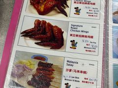 -黄亚华小食店(Jalan Alor)