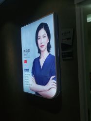 点击看大图 -上海首尔丽格医疗美容医院
