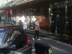 -护国寺小吃(左家庄店)