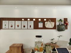 -稀物集咖啡(徽州大道店)