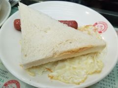 -义顺牛奶公司(庇利金街店)