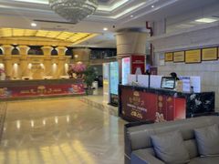 -新美姿美食水疗汇(罗湖口岸店)