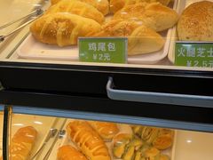 -皇朝西饼(建设店)