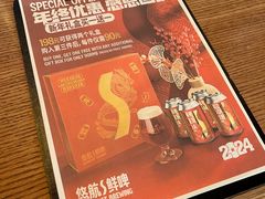 -悠航SLOWBOAT(三里屯店)