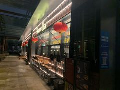 -青年公社烤鸭(宝杨宝龙广场店)