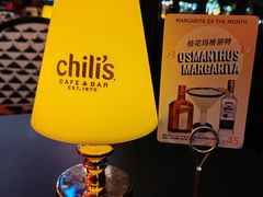 -Chili's Cafe&Bar奇利斯(滨江店)