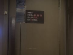 -陆琴脚艺·足浴·SPA(夫子庙店)