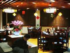 -大宅院(西溪路店)